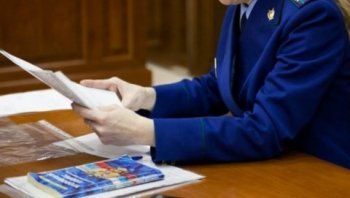 Прокуратурой Черноярского района поддержано государственное обвинение по уголовному делу по фактам хищения бюджетных средств в сумме более 800 тыс. рублей