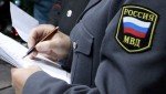Житель Черноярского района стал жертвой мошенников, потеряв более миллиона рублей в инвестиционной афере